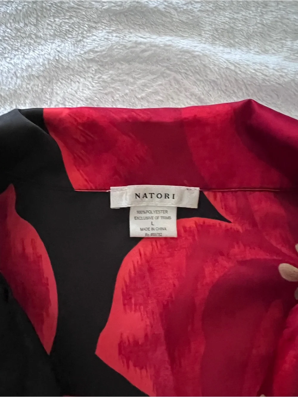 Natori floral print